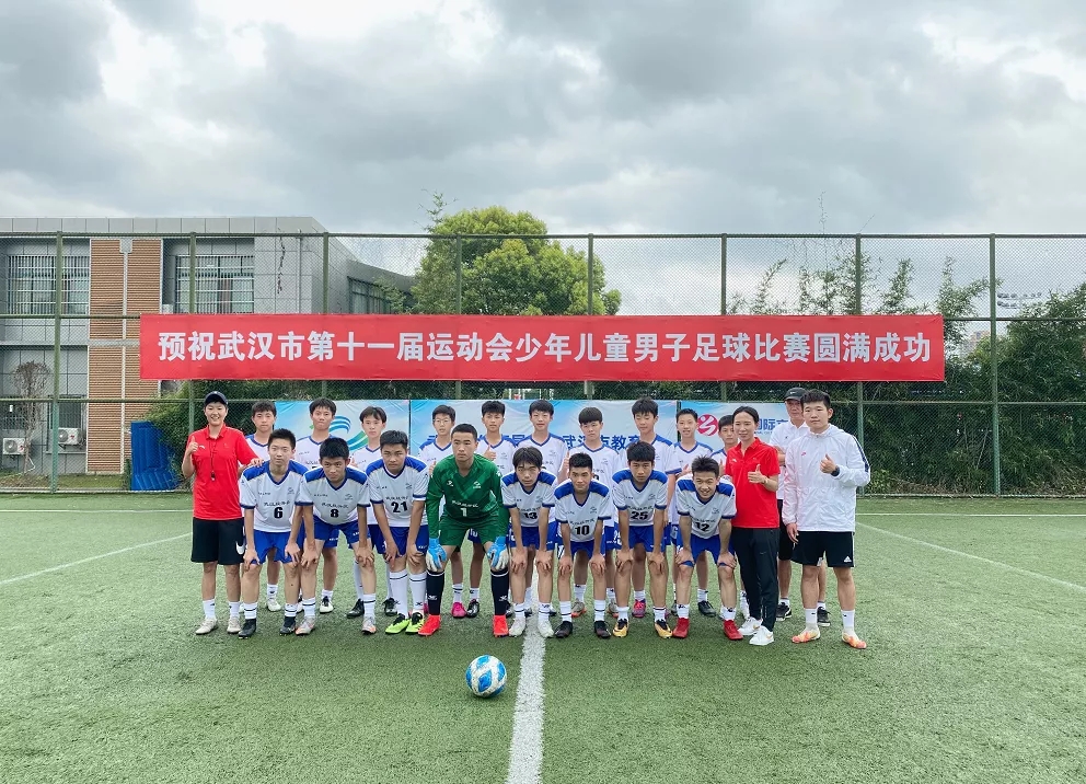 加油吧少年|车谷足球小将出征武汉市第十一届运动会