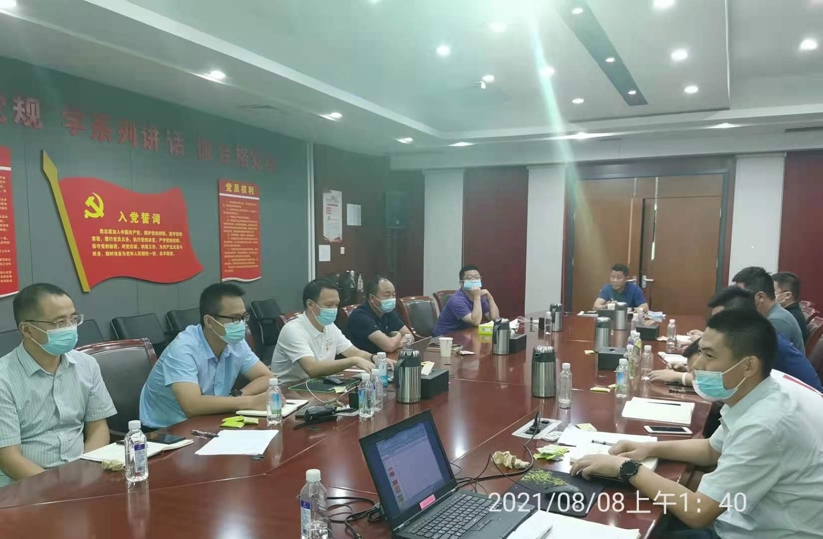 全员上阵、全力以赴、全面固守 公司“硬核”防疫显担当