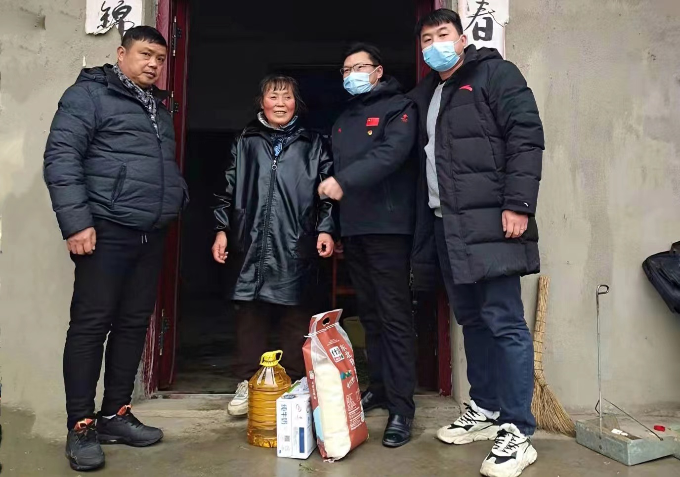 岁末寒冬送温暖 公司领导赴乡村振兴结对村开展调研和走访慰问