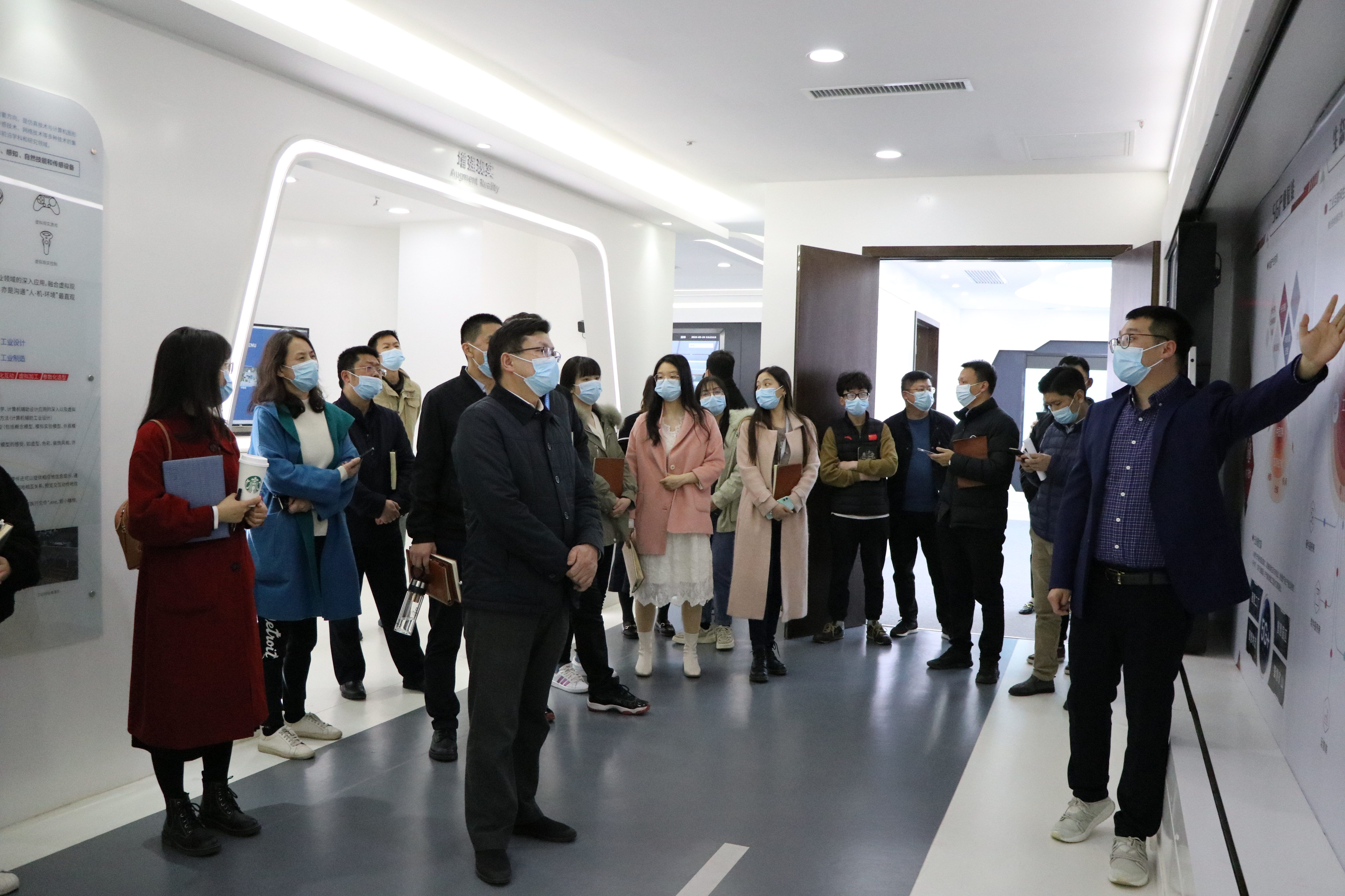 共谋智慧场馆发展 公司赴大唐互联科技（武汉）有限公司参观学习