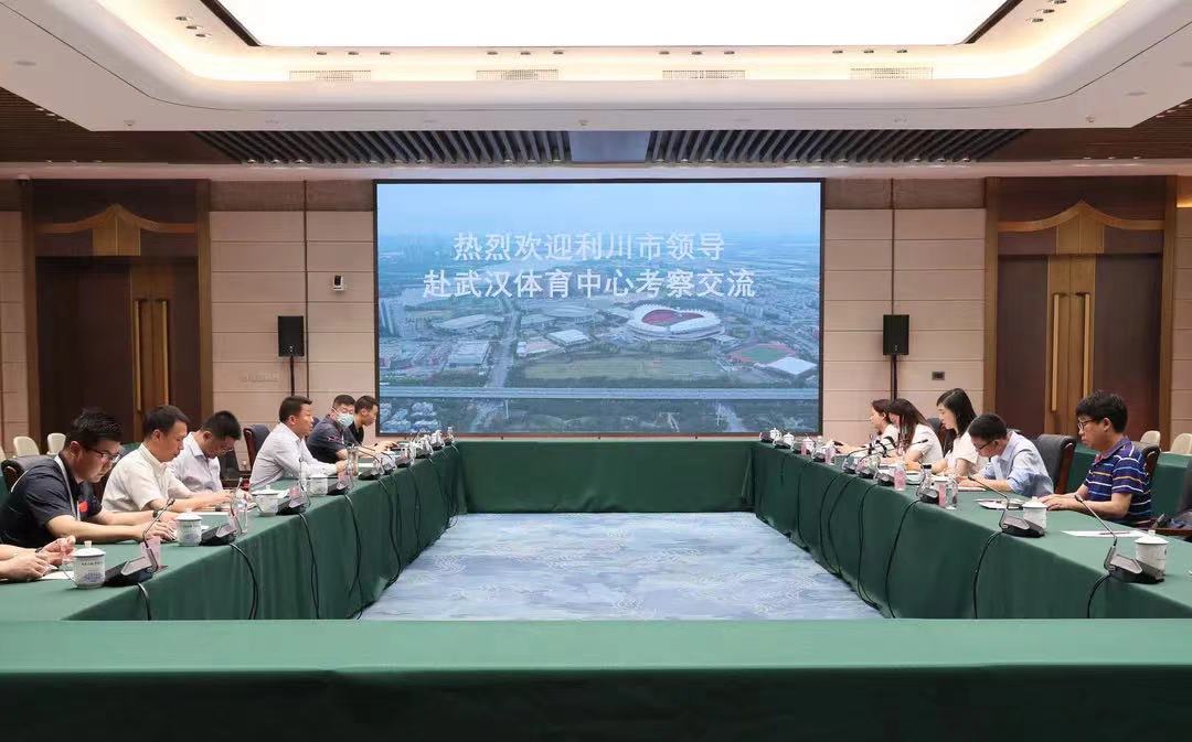 开拓合作空间  实现互惠共赢  利川市领导来公司考察
