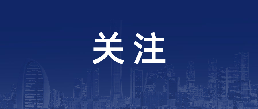 致广大市民朋友的倡议书