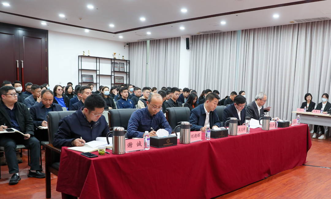 公司工会委员会2023年第一次会员大会暨第三届职工代表选举大会圆满举行