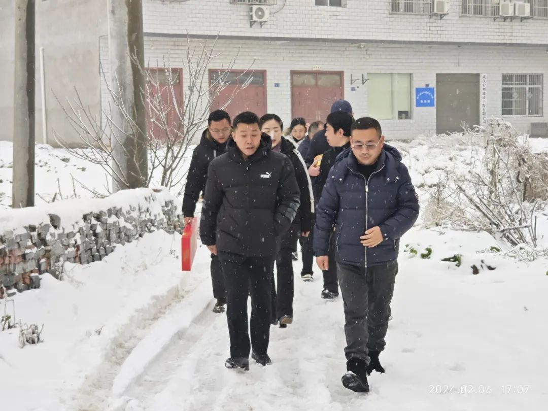 风雪送关怀 走访暖民心｜公司助力铁炉村乡村振兴