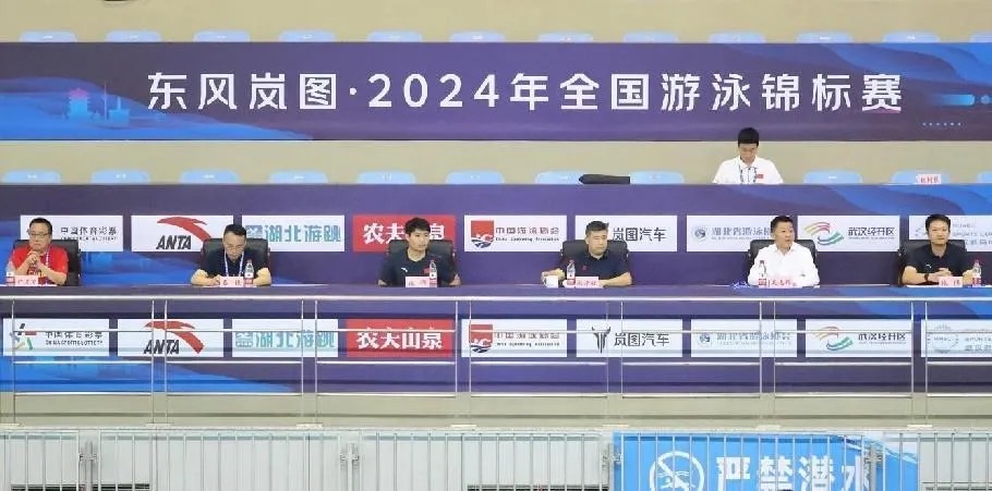 【武体之声】东湖评论：大赛不断，见证湖北体育蓬勃发展