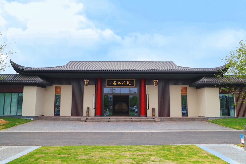 设法山居揭牌营业，市民新增文旅休闲好去处