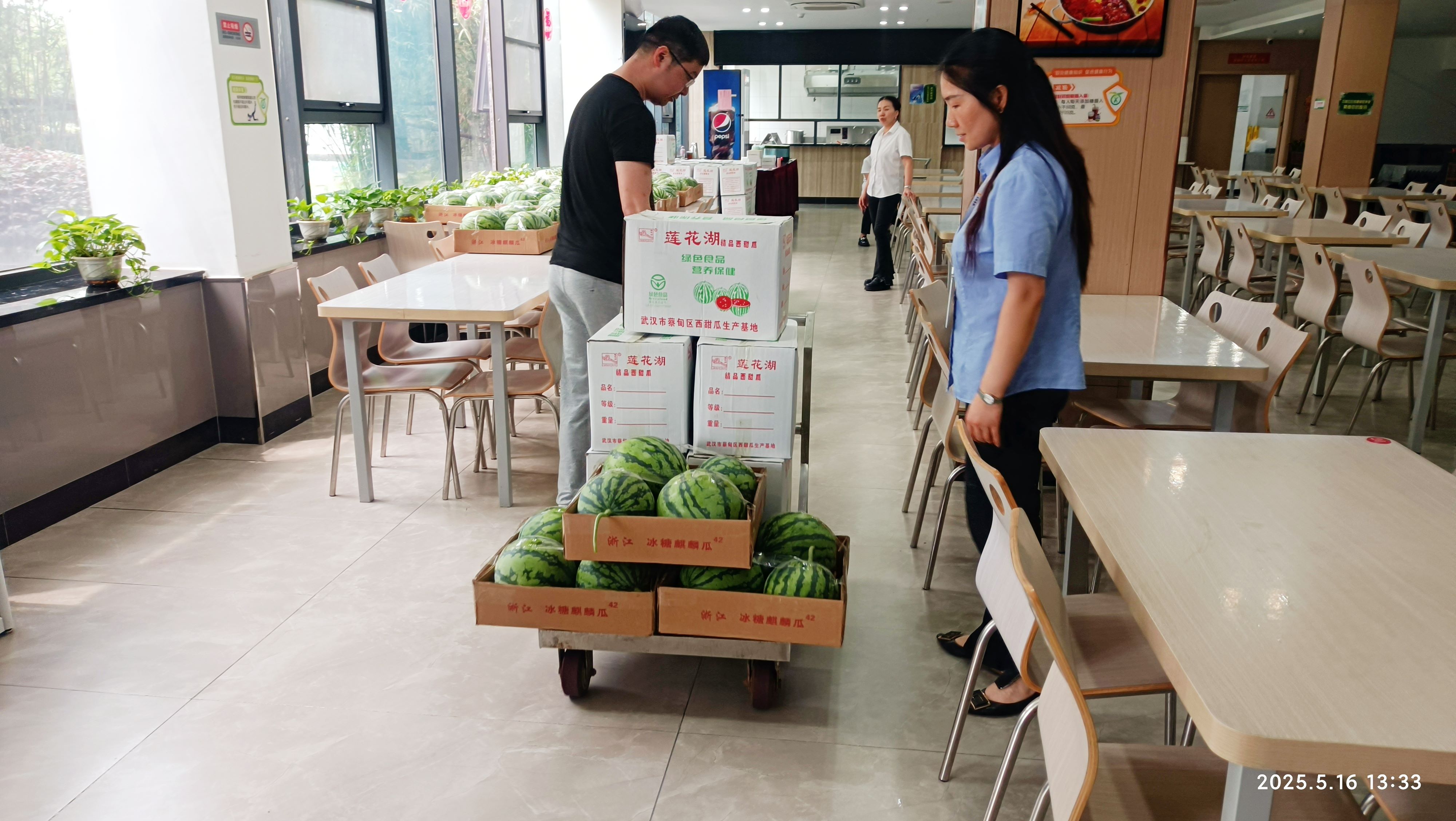集团精准帮扶，助农“甜蜜”增收