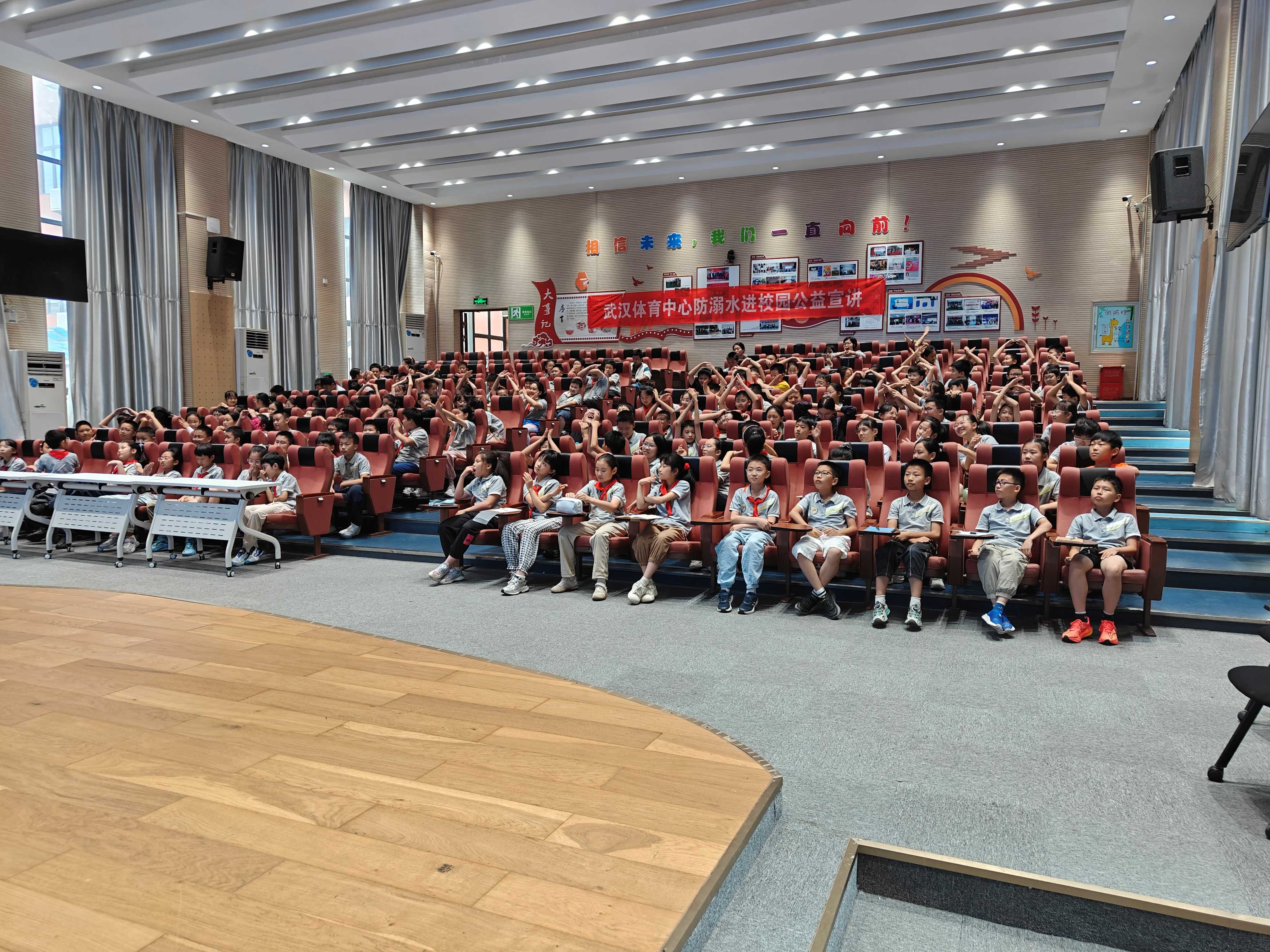 防“溺”于未然，安全伴成长｜集团防溺水公益宣讲进校园