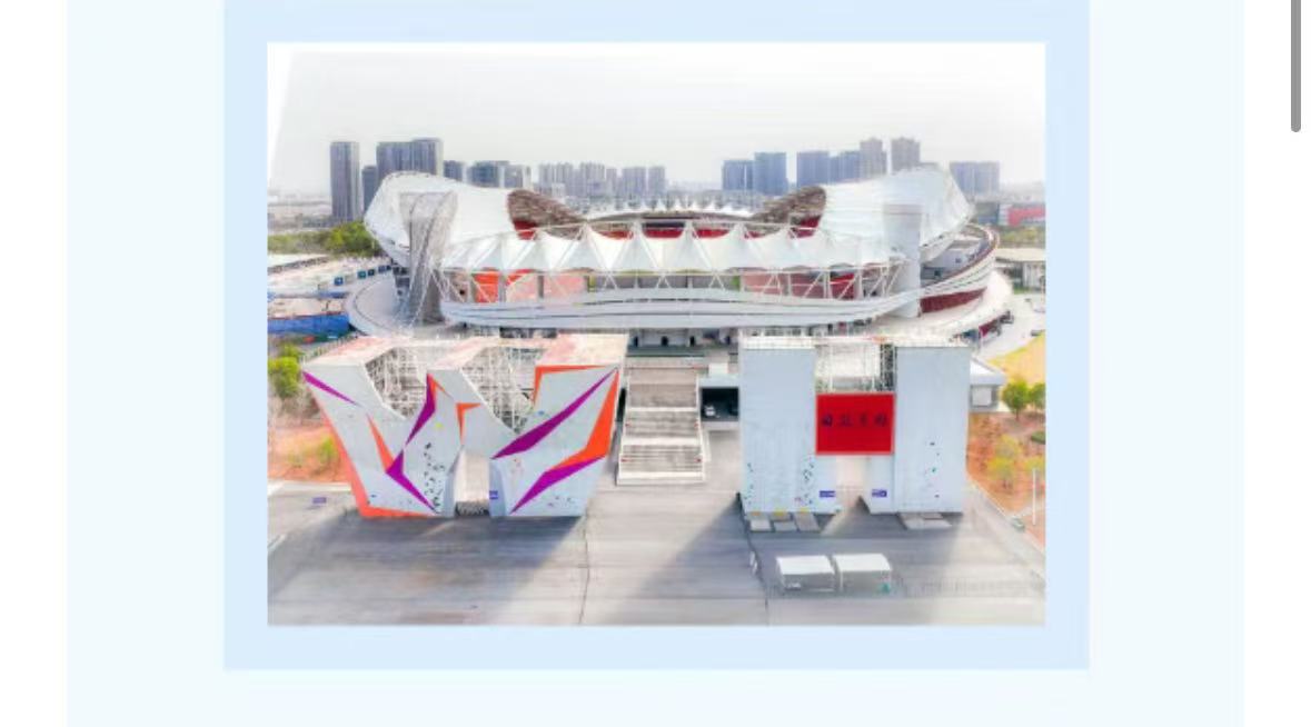 零基础攀岩培训招募中