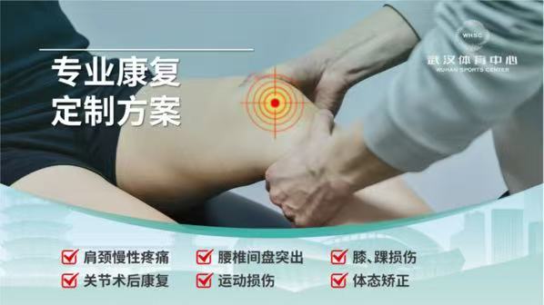 【运动康复】探寻喙突与颈肩部疼痛的隐秘联系
