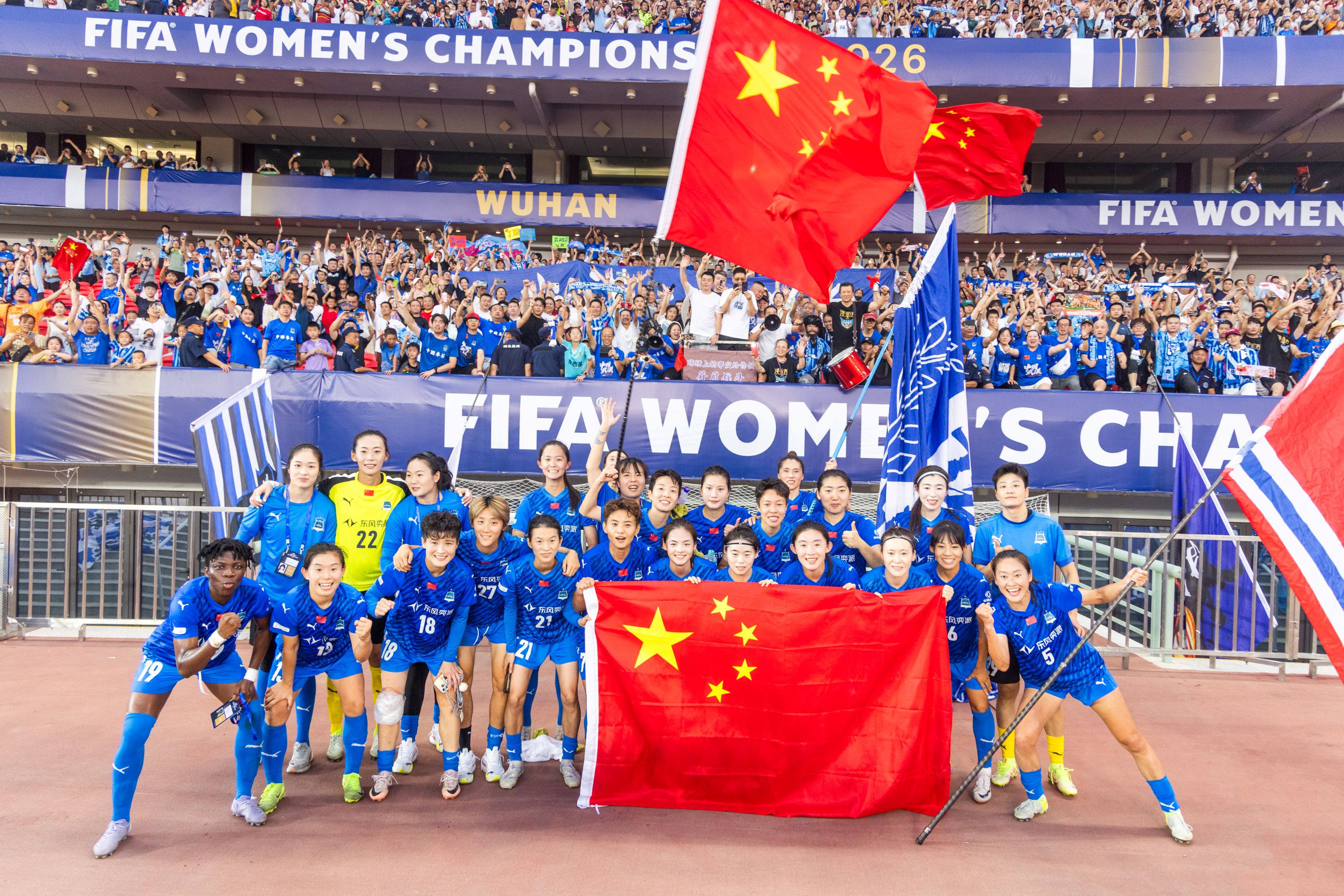 以高质量服务保障，护航中国女足斩获FIFA女足冠军杯历史首胜