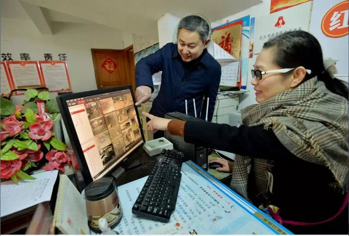 总书记说幸福是奋斗出来的，武汉的领导干部们又在怎样奋斗？(图1)