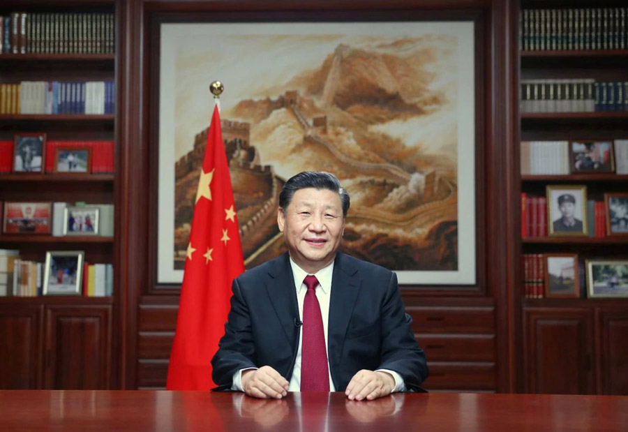 国家主席习近平发表2020年新年贺词：让我们只争朝夕，不负韶华(图1)