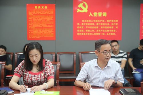 武汉体育中心组织开展 “七一”专题“支部主题党日”活动(图7)