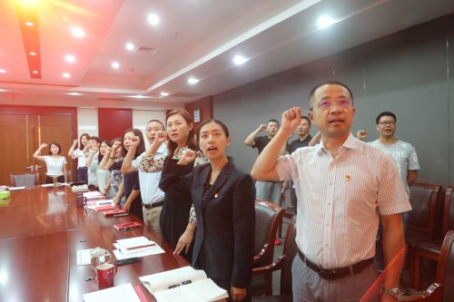 武汉体育中心组织开展 “七一”专题“支部主题党日”活动(图2)
