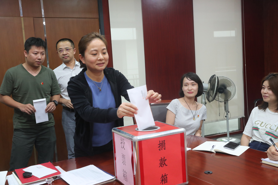 武汉体育中心组织开展 “七一”专题“支部主题党日”活动(图5)