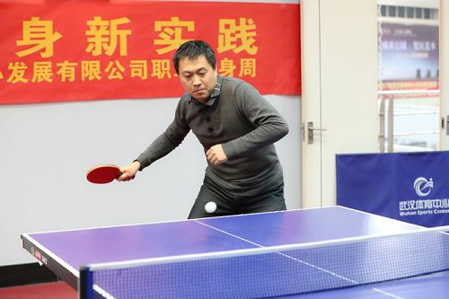 武汉体育中心举办2018年职工健身周 乒乓球比赛率先进行(图2)