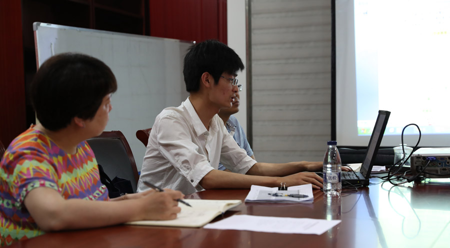 武体中心召开场馆管理服务综合标准化试点第二次工作会(图2)