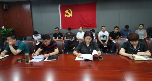 武汉体育中心开展优秀党员标兵推荐活动