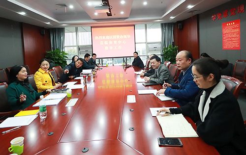 区国资办来公司调研(图1)