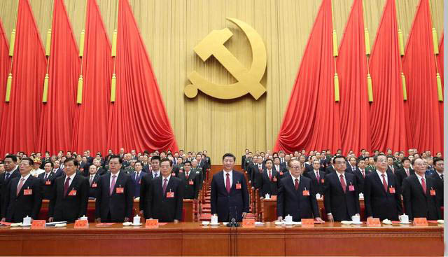 十九大干部考察领导小组 习近平总书记亲自担任组长(图1) 十九大干部考察领导小组 习近平总书记亲自担任组长(图1)