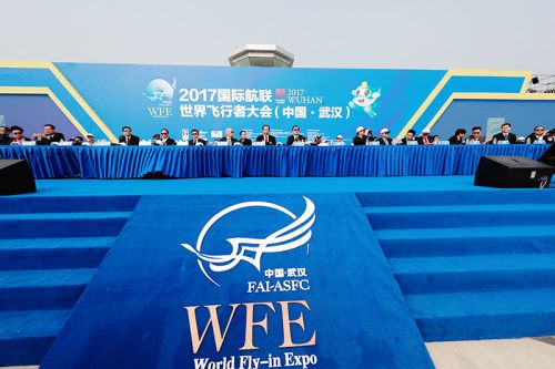 武汉体育中心圆满完成世飞会嘉宾接待任务