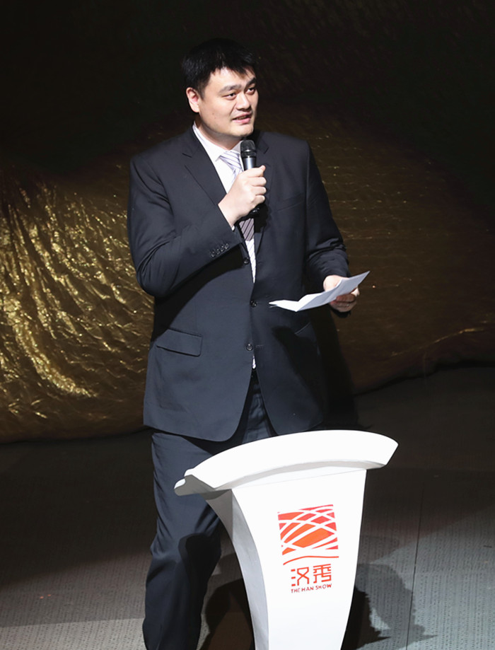 2019国际篮联篮球世界杯吉祥物候选三甲揭晓(图1)