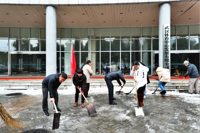 一场雪，体育中心美得不要不要的</br>但最美的风景还是他们(图10)