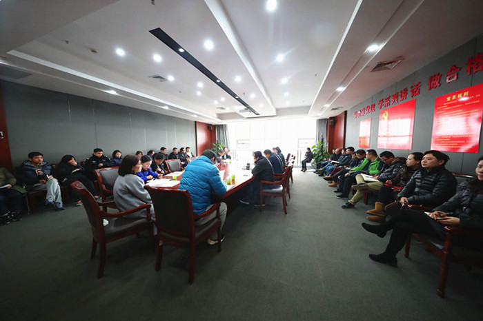 公司召开安全生产工作专题会 强调确保“两节”“两会”期间安全(图2)