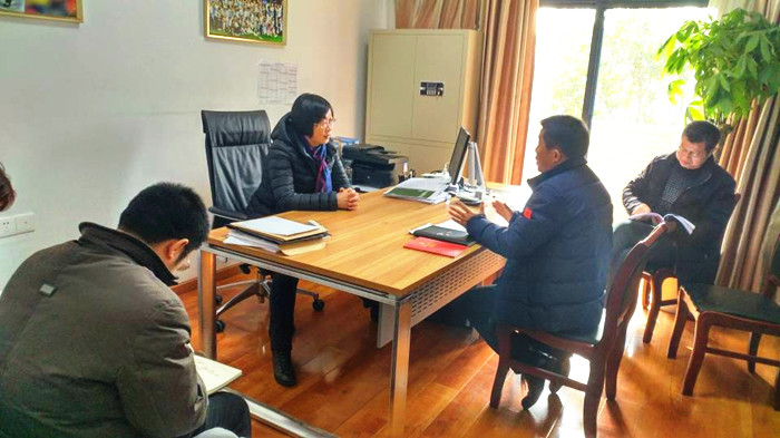 区军运会筹备办赴市执委会汇报(图1)