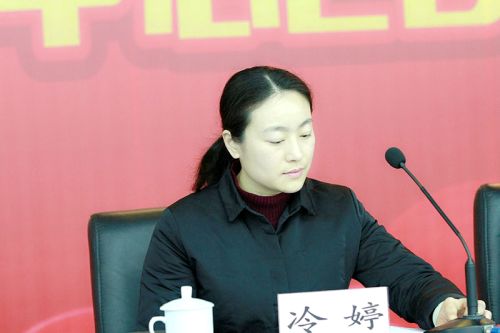 公司召开2017年度总结大会(图6)