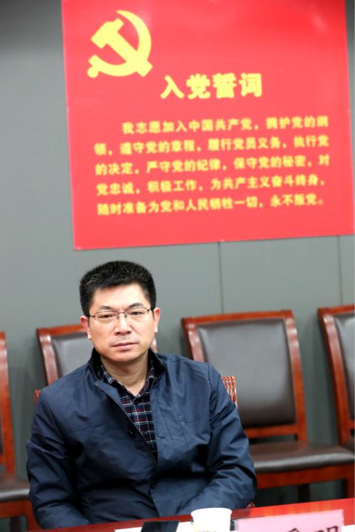 冯爱明参加指导公司领导班子民主生活会(图3) 冯爱明参加指导公司领导班子民主生活会(图3)