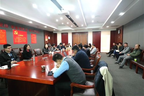 公司开展绩效管理体系培训(图1)