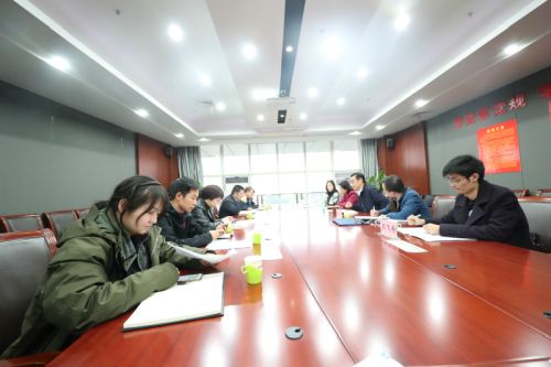 公司召开场馆管理服务综合标准化试点动员会(图1)