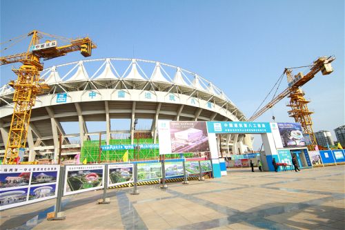 军运会执委会主任杨剑调研武汉体育中心军运会场馆建设(图4)