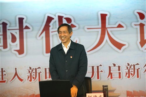 武汉体育中心启动“新时代红色武汉体育中心”品牌创建活动(图3)