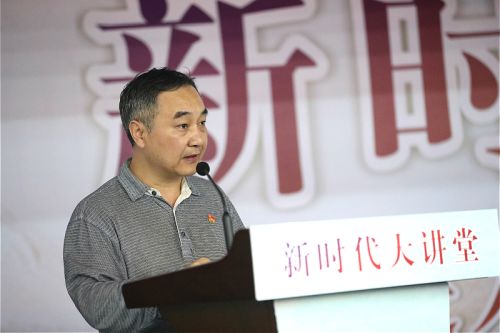 武汉体育中心启动“新时代红色武汉体育中心”品牌创建活动(图6)