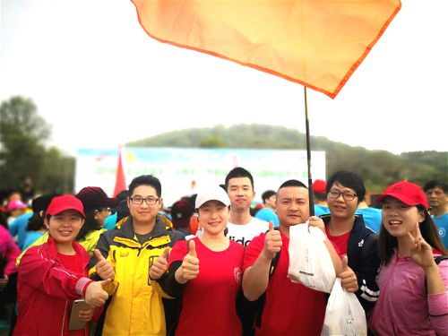 公司组织参加龙灵山国际徒步大会