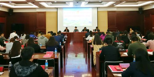 武汉体育中心团委荣获团区委表彰(图1)