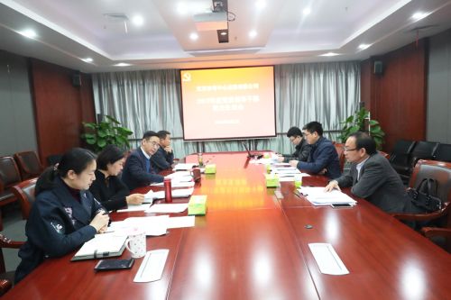 “四张成绩单”交出高分答卷<br/>武汉体育中心获评全区绩效管理综合考评立功单位(图5)