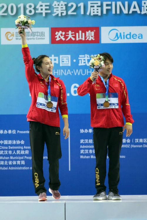 跳水世界杯第六日：中国队凯歌高奏再摘两金(图1)
