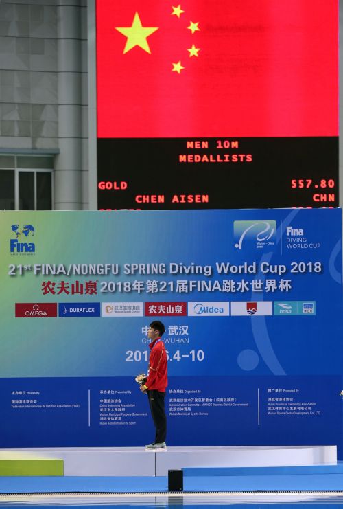 跳水世界杯圆满落幕  中国队包揽全部11金(图10)