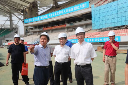 彭绪宁来武汉体育中心调研军运会建设(图1)