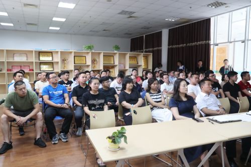 激情六月，第四期“新时代大讲堂”火热举行(图1)