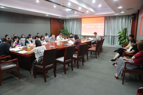 【平安创建】武汉体育中心召开“一感两度两率”专题会(图1)