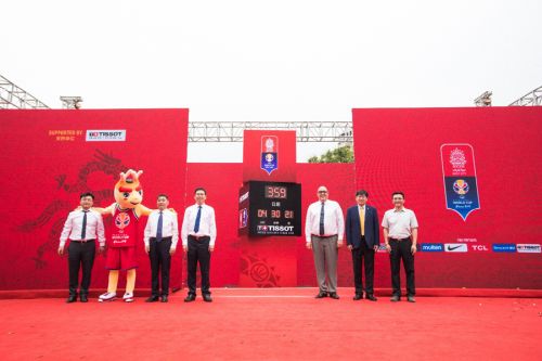 2019年国际篮联篮球世界杯倒计时钟揭幕仪式举行(图3)