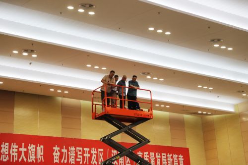军运会主题国画完成 今日移交武汉体育中心(图3)