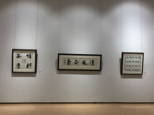 武汉体育中心组织参观廉政书画作品展(图3)