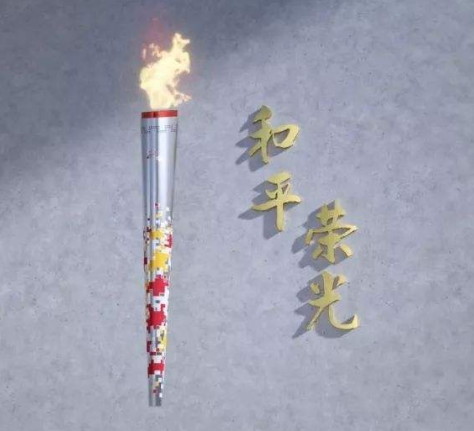 武汉军运会火炬传递仪式今日在南昌启动