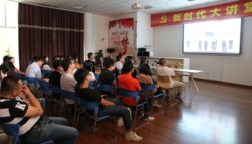 武汉体育中心举办第十一期“新时代大讲堂”(图2)